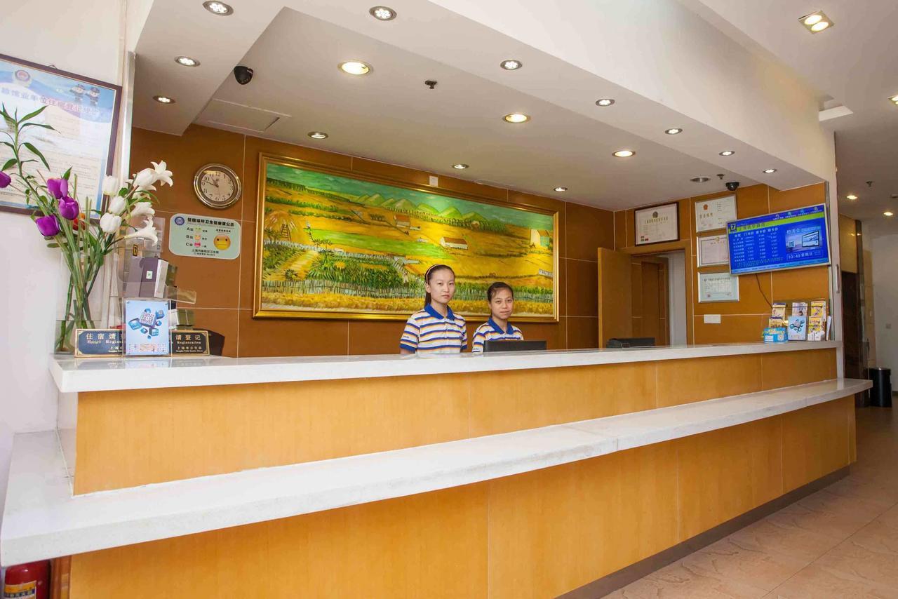7Days Inn Qinhuangdao Changli Jieyang Street Exterior photo